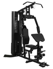 [Centra] All-In-One Home Gym Equipment Full Body Workouts in Black