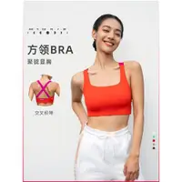 在飛比找ETMall東森購物網優惠-粒子狂熱PF女運動內衣中強吸濕排汗親膚交叉美背瑜伽健身BRA