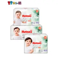 在飛比找蝦皮商城優惠-【HUGGIES 好奇】小森林嬰兒黏貼型紙尿褲 M~XL 箱