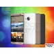 【可刷卡分12~24期0利率】HTC One ME dual sim M9EW 5.2吋 32G 八核 4G雙卡【i PHONE PARTY 行動通訊