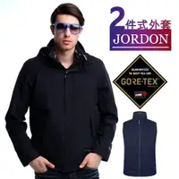 在飛比找ETMall東森購物網優惠-【JORDON】橋登 訂製款 GORE-TEX+ WINDS