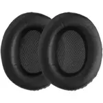 替換耳墊兼容飛利浦 L1 / L2 FIDELIO L2BO - 耳機耳墊套裝 - 黑色
