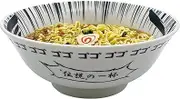 SAN4749 Funny Tableware, Comic Ramen Donburi, Bowl, Approximately 7.5 x 3.1 inches (19 x 8 cm), 28.1 fl oz (810 ml), Don, Dishes, Miscellaneous Goods, Year-end Party, Birthday Gift, White, Made in