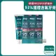 (3盒超值組)韓國MEDIAN麥迪安-93%強效除牙垢深層潔牙防蛀護齦含氟牙膏120g/盒-牙齦護理(綠)