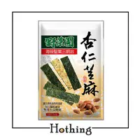 在飛比找蝦皮購物優惠-【Hothing】華元 野菜園 海苔堅果三明治 杏仁 60g