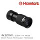 【Hamlet 哈姆雷特】4x12mm 單眼短焦微距望遠鏡【K350】