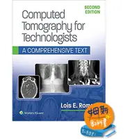 在飛比找蝦皮購物優惠-姆斯 Computed Tomography for Tec