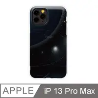 在飛比找森森購物網優惠-iPhone 13 Pro Max 6.7吋 耀黑宇宙防摔i