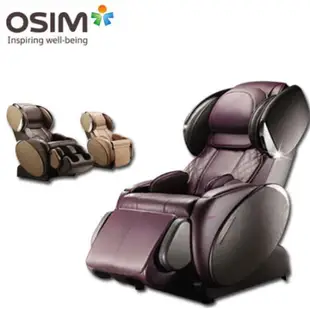 OSIM OS-858 魔法椅/按摩椅（紫色）
