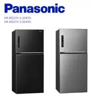 在飛比找蝦皮商城優惠-Panasonic 國際牌- ECONAVI二門650L冰箱