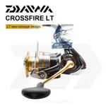 捲軸 DAIWA CROSSFIRE LT 2500-XH 全新 2020