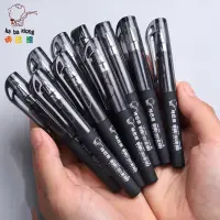在飛比找蝦皮購物優惠-[台灣現貨] 口袋筆 超短迷你 0.5子彈頭 黑色中性筆