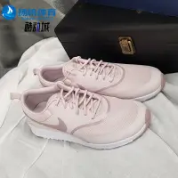 在飛比找蝦皮購物優惠-Nike/耐剋WMNS NIKE AIR MAX THEA女