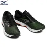 【宏明體育】✈五折出清✈ MIZUNO WAVE PRODIGY 3 男慢跑鞋 J1GC201052