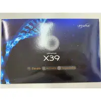 在飛比找蝦皮購物優惠-【版主好物分享】美商萊威 LifeWave X39  光波能