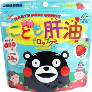 🔸現貨🔸日本製UNIMAT RIKEN兒童軟糖 乳酸菌軟糖 魚肝油軟糖 DHA軟糖