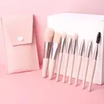 【D.STUDIO】粉色系化妝刷具組 8支裝(送專屬收納袋 彩妝 化妝刷具 化妝刷 美妝刷 粉底刷 眉刷 N68)