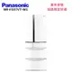 Panasonic 國際牌 NR-F507VT-W1 501L 六門變頻日本製電冰箱 晶鑽白
