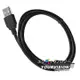 MacBook 專用 USB 3.1 Type-C to USB 3.0 Cable 傳輸線(1米)