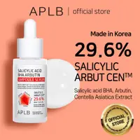 在飛比找蝦皮商城優惠-【APLB】水楊酸 BHA 熊果苷安瓶精華液 40ml