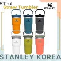 在飛比找Yahoo!奇摩拍賣優惠-【新貨】Stanley 591ml吸管杯 304不鏽鋼真空摺