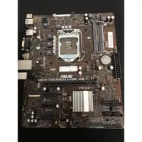 在飛比找蝦皮購物優惠-二手良品，短板記憶體，ASUS-H61M-AG2/M32AA