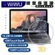 WiWU MacBook TPU 鍵盤膜 保護膜 14.2 16.2 13 吋 air pro TouchBar