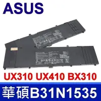 在飛比找Yahoo!奇摩拍賣優惠-ASUS B31N1535 3芯 電池 UX310 UX31