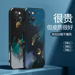 高端款 皮質 國風中國龍 適用IPHONE12PROMAX手機殼13MINI蘋果15PLUS保護套14PRO聚財新中式