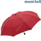 Mont-Bell Trekking Umbrella 60 輕量戶外傘/折傘/登山雨傘 1128702 RD 鮮紅