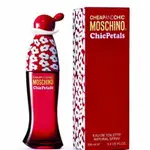 MOSCHINO 花舞 女性淡香水 100ML★七彩美容百貨｜【滿額現折$500 領券最高再折300 APP下單點數4%】