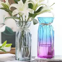 在飛比找樂天市場購物網優惠-新款彩色玻璃花瓶插鮮花花瓶歐式水培花器現代簡約小清新桌面擺件