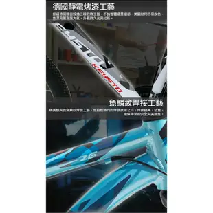 BIKEONE KA008 26吋21速指撥鋁合金登山自行車 前後碟煞加上指撥變把及避震前叉的山地車