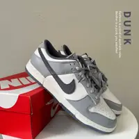 在飛比找蝦皮商城精選優惠-[全新] NIKE DUNK LOW "Light Carb