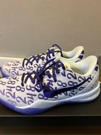 在飛比找Yahoo!奇摩拍賣優惠-Nike Kobe 8 Protro "Court Purp