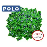 Nestle POLO Original Mint Candy With Hole, 240g (about 120pcs)