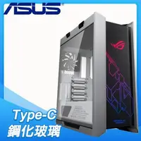 在飛比找蝦皮購物優惠-ASUS 華碩【ROG Strix Helios GX601