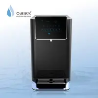 在飛比找Yahoo!奇摩拍賣優惠-【亞洲淨水】Puretron SK-GA廚上型微電腦觸控面板