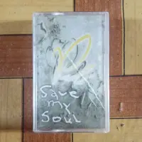 在飛比找蝦皮購物優惠-Save MY SOUL 米帶盒