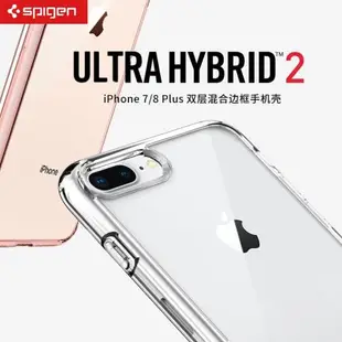 Spigen適用于蘋果iPhone8/7Plus邊框手機殼保護硅膠套透明防摔