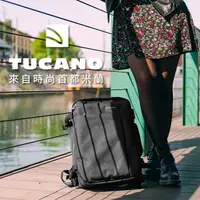 在飛比找PChome24h購物優惠-義大利 TUCANO Tugo 商務旅行防撥水後背包 15吋