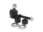 For 1999-2002 Nissan Quest Sway Bar Link Front FEQ 47562TMVB 2000 2001 (for: Nissan)