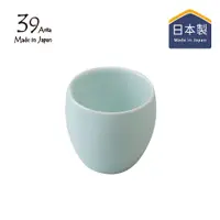 在飛比找蝦皮商城優惠-【日本39arita】日本製有田燒陶瓷雙層隔熱杯-200ml