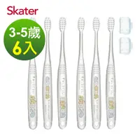 在飛比找PChome24h購物優惠-Skater兒童牙刷(3-5歲)6入組-(粉)角落小生物