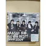 嵐 5X10 1999-2009完全精選 初回限定版 ARASHI 5X10 ALL THE BEST