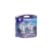 Narva H4 Performance Globes 24V 75/70W Headlight Globes Blister Pack 2