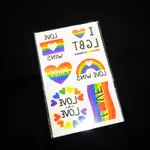 彩虹旗紋身貼紙 遊行必備小物 同性 同志 婚姻平權 LGBT 🏳️‍🌈