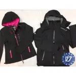 帝安諾-極度乾燥 SUPERDRY 防風 防潑水 防寒 連帽外套 風衣外套 保暖衝鋒衣 外套 黑桃 黑灰 男女款