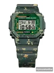 Casio G-Shock DWE-5600CC Circuit Board Camo Box Set Limited (Free Shipping)