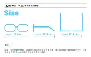 兒童偏光太陽眼鏡 MIT粉色馬卡龍 抗UV400 防眩光 (6.4折)